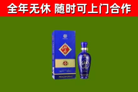 民乐县烟酒回收杜康.jpg